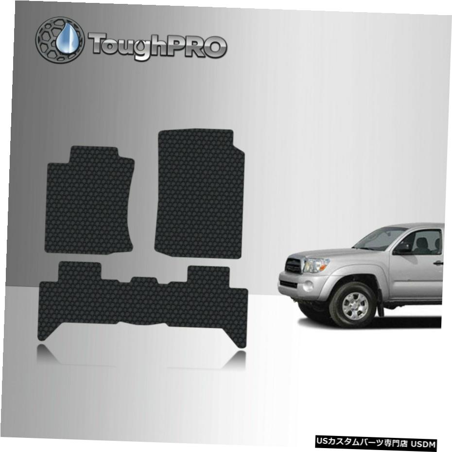 Floor Mat ToughPROフロアマットブラックトヨタタコマダブルキャブ全天候型2005-2009 ToughPRO Floor Mats Black For Toyota Tacoma Double Cab All Weather 2005-2009 【並行輸入品】