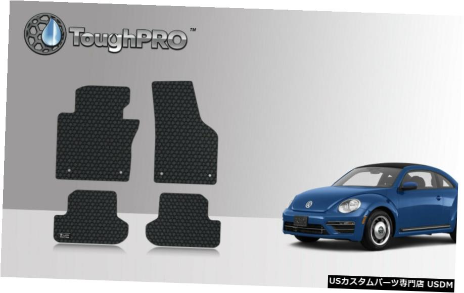Floor Mat ToughPROフロアマットブラックフォルクスワーゲンビートルオールウェザーカスタムフィット2012-2019 ToughPRO Floor Mats Black For Volkwagen Beetle All Weather Custom Fit 2012-2019 【並行輸入品】