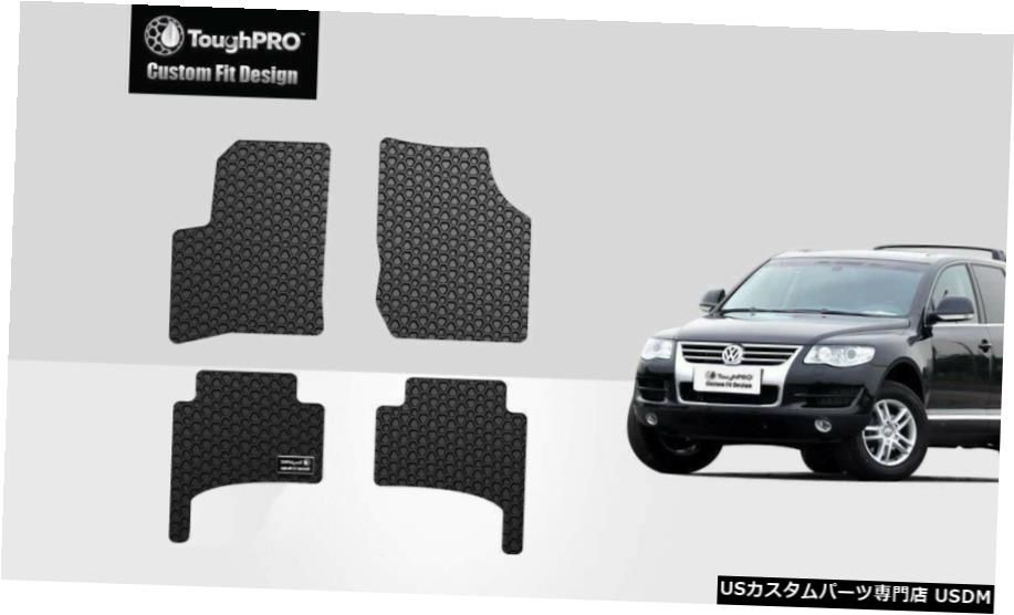 Floor Mat ToughPROフロアマットブラックフォルクスワーゲントゥアレグオールウェザー2004-2010 ToughPRO Floor Mats Black For Volkswagen Touareg All Weather 2004-2010 【並行輸入品】