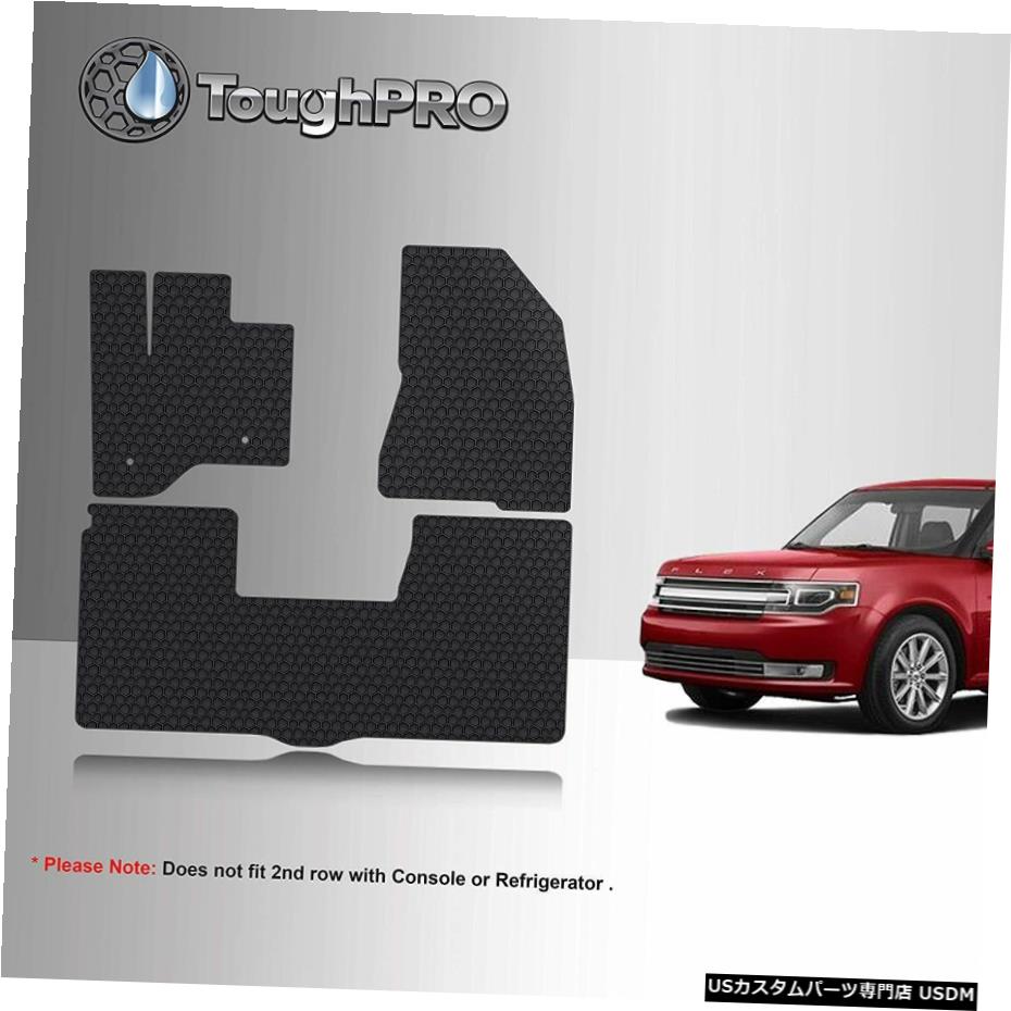 Floor Mat ToughPROフロアマットブラックフォードフレックス2列目ベンチ全天候2013-2020 ToughPRO Floor Mats Black For Ford Flex 2nd Row Bench All Weather 2013-2020 【並行輸入品】