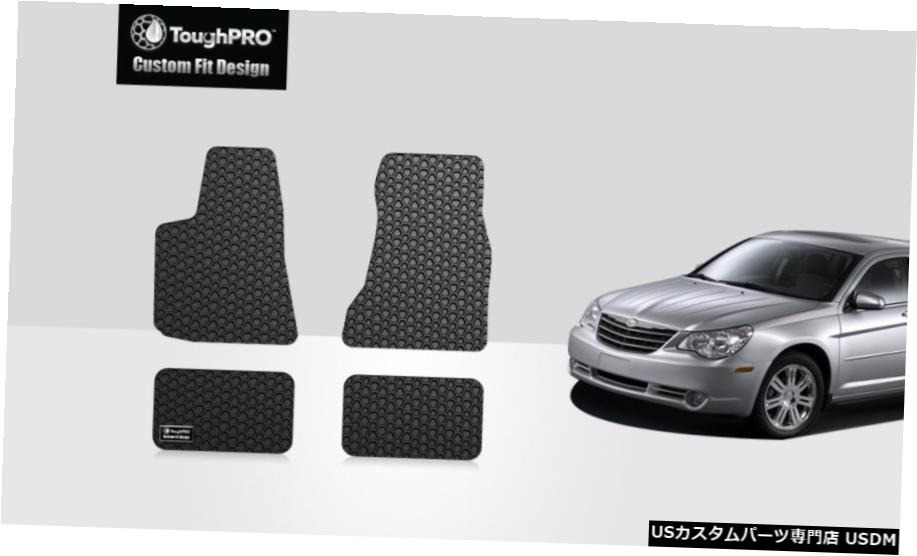 Floor Mat ToughPROフロアマットブラッククライスラー300オールウェザーカスタムフィット2005-2010 ToughPRO Floor Mats Black For Chrysler 300 All Weather Custom Fit 2005-2010 【並行輸入品】