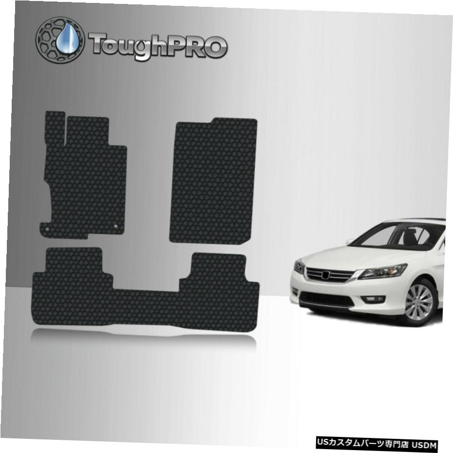 Floor Mat ホンダアコードセダンオールウェザーカスタムフィット2013-2017 ToughPRO Floor Mat Black For Honda Accord Sedan All Weather Custom Fit 2013-2017 【並行輸入品】