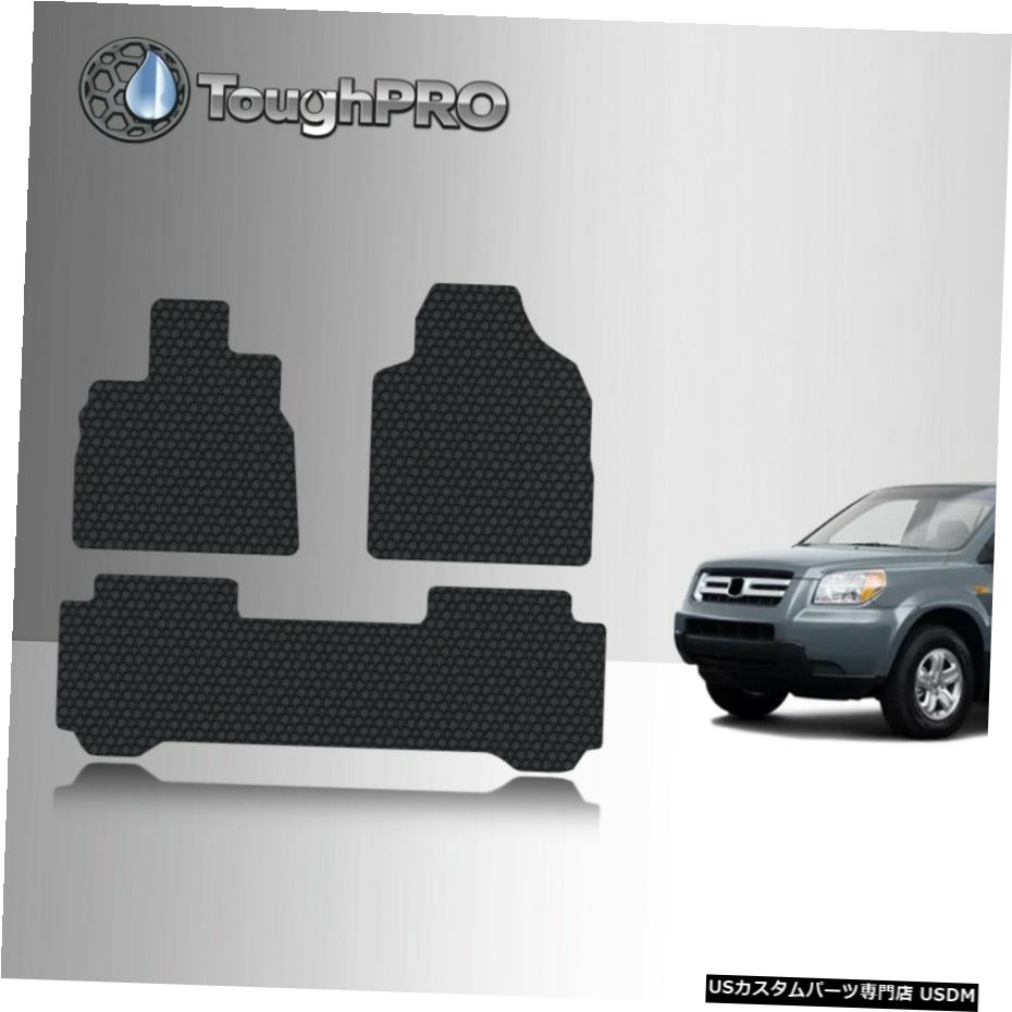 Floor Mat ホンダパイロットオールウェザーカスタムフィット2006-2008 ToughPRO Floor Mats Black For Honda Pilot All Weather Custom Fit 2006-2008 【並行輸入品】