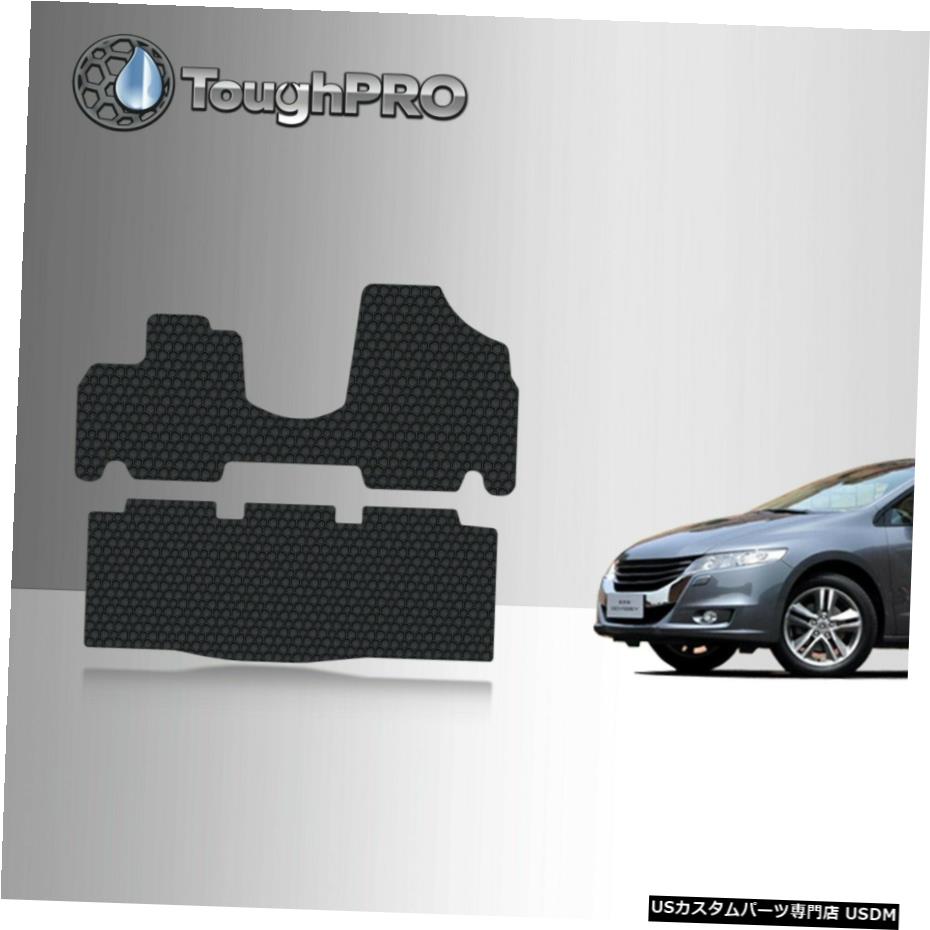 Floor Mat ホンダオデッセイオールウェザーカスタムフィット2005-2010 ToughPRO Floor Mats Black For Honda Odyssey All Weather Custom Fit 2005-2010 【並行輸入品】