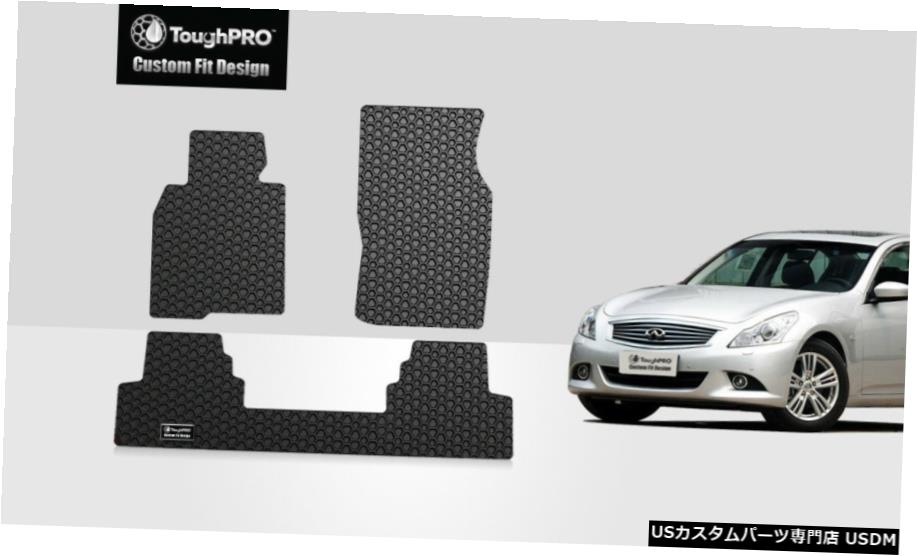 Floor Mat インフィニティG35セダンオールウェザー2007-2008 ToughPRO Floor Mats Black For Infiniti G35 Sedan All Weather 2007-2008 【並行輸入品】