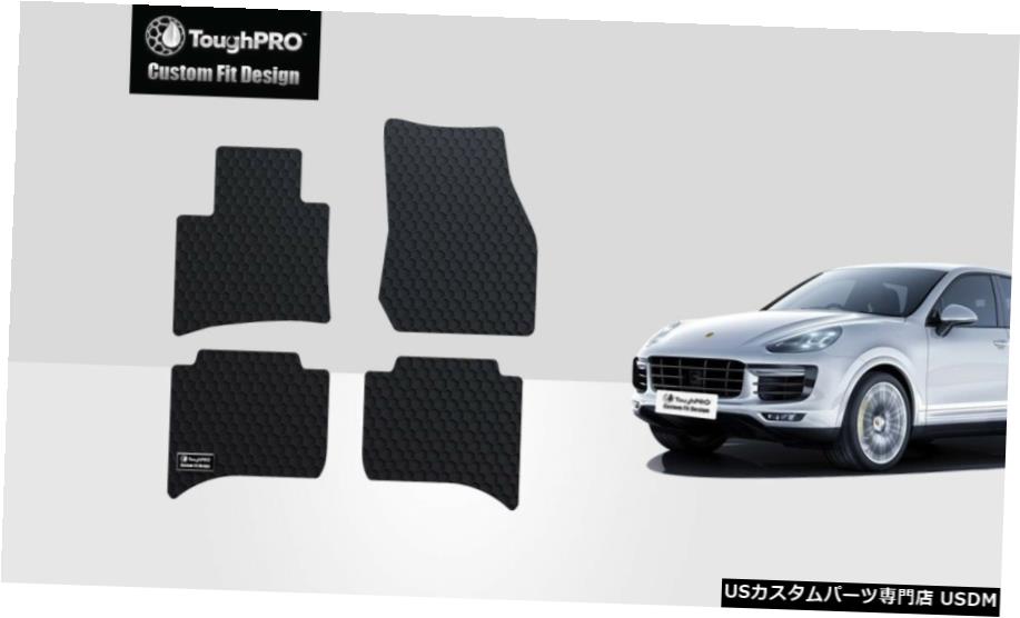Floor Mat ToughPROフロアマットブラックポルシェカイエンオールウェザーカスタムフィット2011-2018 ToughPRO Floor Mats Black For Porsche Cayenne All Weather Custom Fit 2011-2018 【並行輸入品】