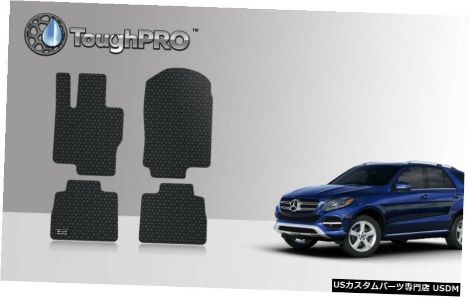 Floor Mat Toughproフロアマットブラックメルセデスベンツgleクラス全天候型 21 Toughpro Floor Mats Black For Mercedes Benz Gle Class All Weather 21 Voli Me