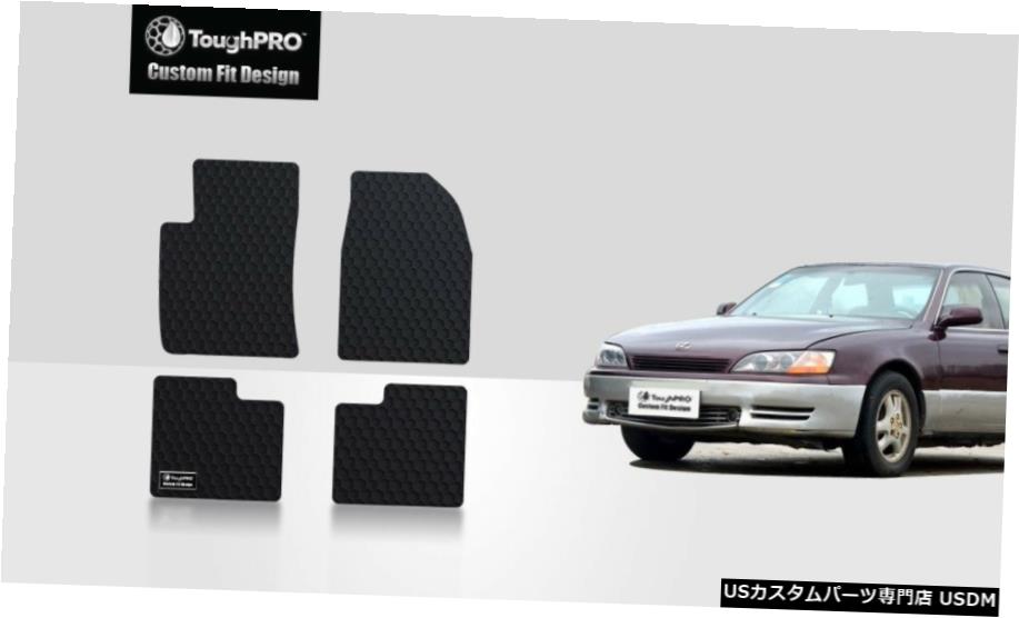 Floor Mat ToughPROフロアマットブラックレクサスES300オールウェザーカスタムフィット1997-2001 ToughPRO Floor Mats Black For Lexus ES300 All Weather Custom Fit 1997-2001 【並行輸入品】 35,250円