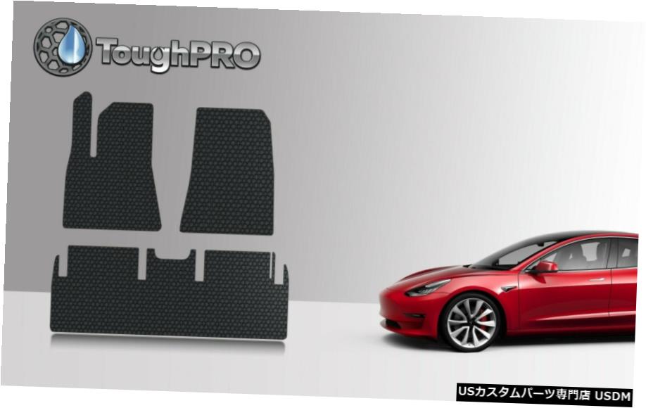 Floor Mat 2020年2月以降に設定されたToughPROブラックラバーフロアマット-新しいテスラモデル3 ToughPRO Black Rubber Floor Mats Set For After Feb 2020 - Newer Tesla Model 3 【並行輸入品】