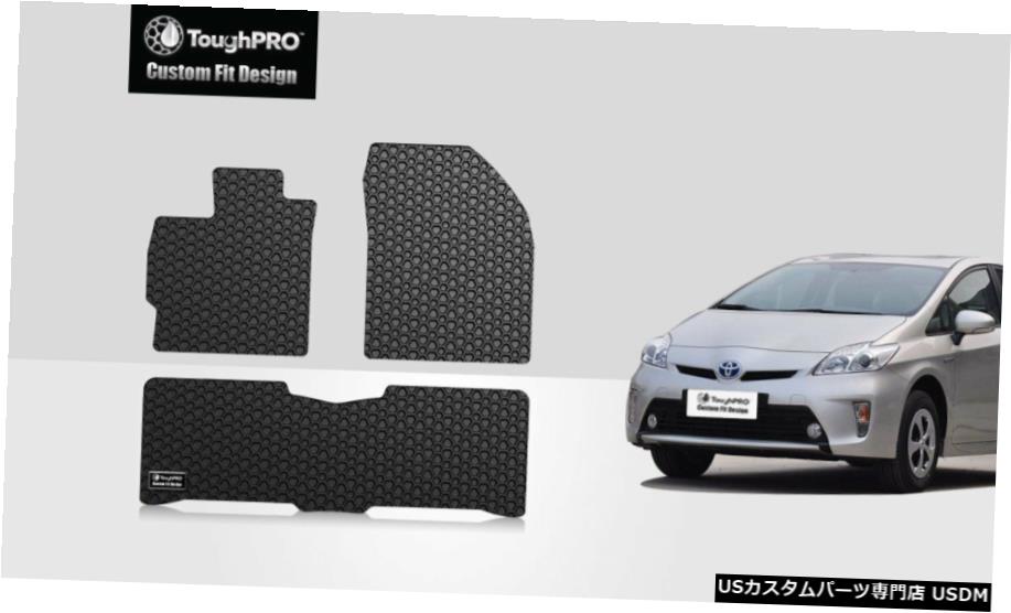 Floor Mat ToughPROフロアマットブラックトヨタプリウスオールウェザーカスタムフィット2010-2015 ToughPRO Floor Mats Black For Toyota Prius All Weather Custom Fit 2010-2015 【並行輸入品】