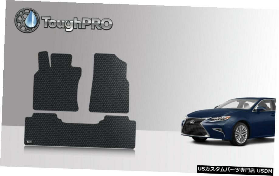 Floor Mat ToughPROフロアマットブラックレクサスES300hES350AllWeatherカスタムフィット2019-2021 ToughPRO Floor Mats Black For Lexus ES300h ES350 AllWeather Custom Fit 2019-2021 【並行輸入品】