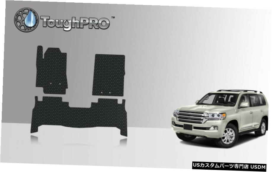 Floor Mat ToughPROフロアマットブラックトヨタランドクルーザーオールウェザー2013-2020 ToughPRO Floor Mats Black For Toyota Land Cruiser All Weather 2013-2020 【並行輸入品】