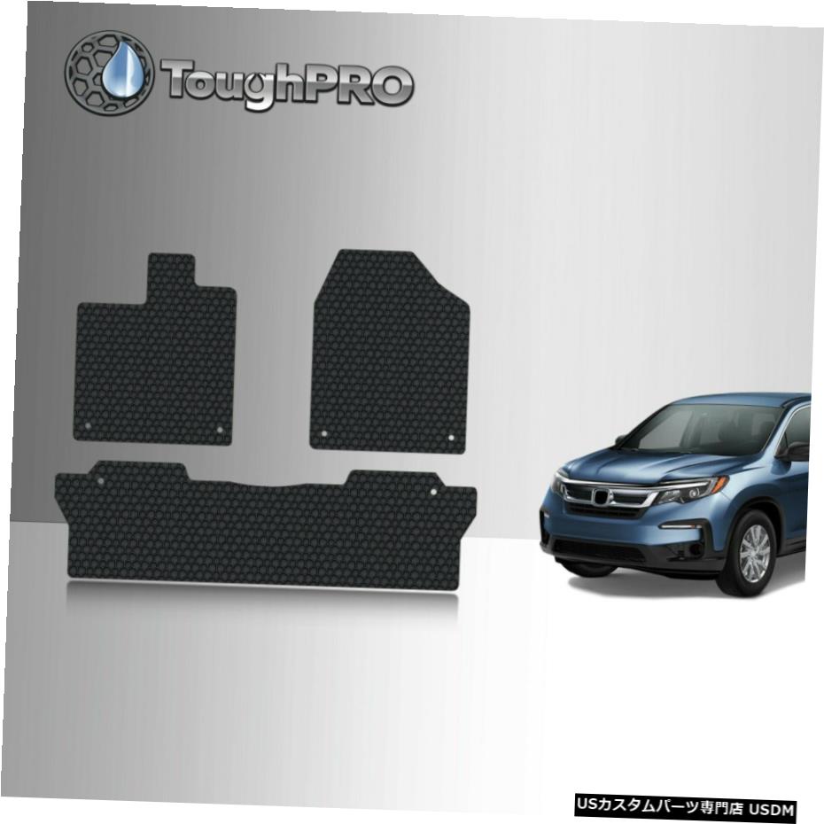 Floor Mat ホンダパイロットオールウェザーカスタムフィット2016-2021 ToughPRO Floor Mats Black For Honda Pilot All Weather Custom Fit 2016-2021 【並行輸入品】