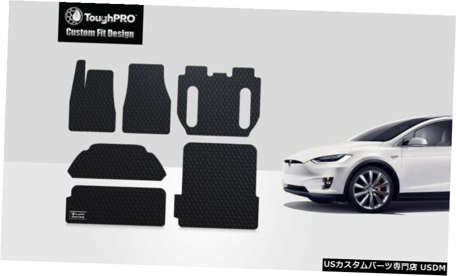 Floor Mat 2020年9月のToughPROブラックフロアマット-2021テスラモデルX6シーターフルセット ToughPRO Black Floor Mats For Sept 2020-2021 Tesla Model X 6 Seater Full Set 【並行輸入品】