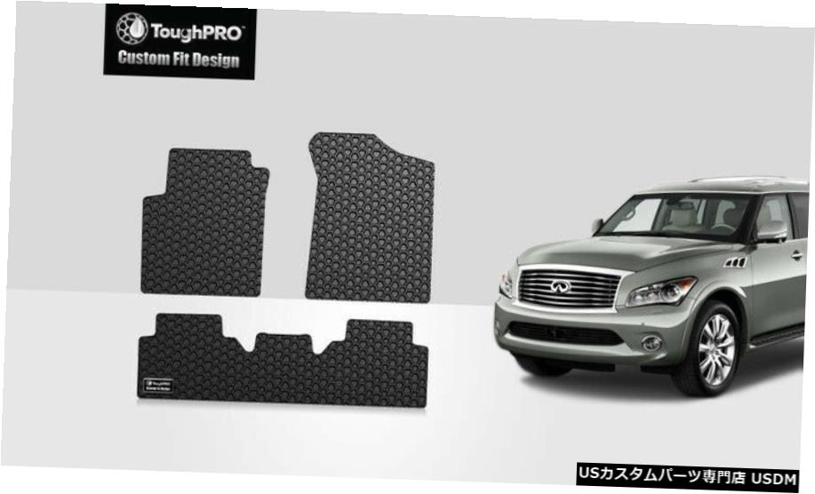 Floor Mat ToughPROフロアマットブラックインフィニティQX56オールウェザー2011-2013 ToughPRO Floor Mats Black For Infiniti QX56 All Weather 2011-2013 【並行輸入品】
