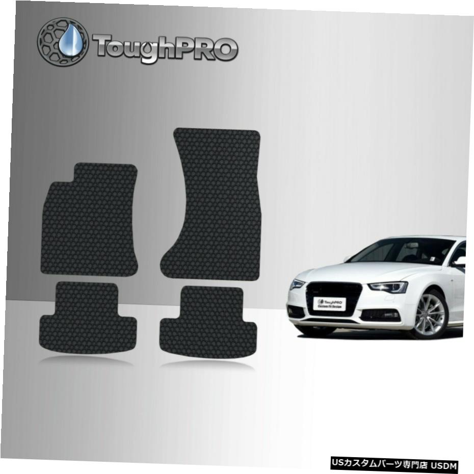 Floor Mat ToughPROフロアマットブラックForAudi RS5 All Weather 2009-2017 ToughPRO Floor Mats Black For Audi RS5 All Weather 2009-2017 【並行輸入品】