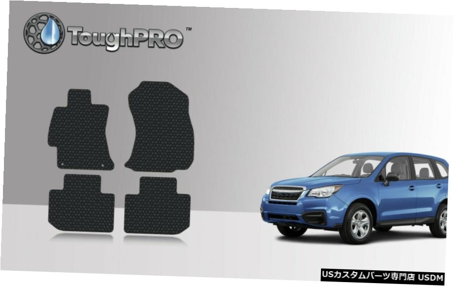 Floor Mat ToughPROフロアマットブラックスバルフォレスターオールウェザーカスタムフィット2014-2020 ToughPRO Floor Mats Black For Subaru Forester All Weather Custom Fit 2014-2020 【並行輸入品】