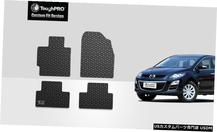 Floor Mat ToughPROフロアマットブラックマツダCX-7オールウェザーカスタムフィット2007-2012 ToughPRO Floor Mats Black For Mazda CX-7 All Weather Custom Fit 2007-2012 【並行輸入品】