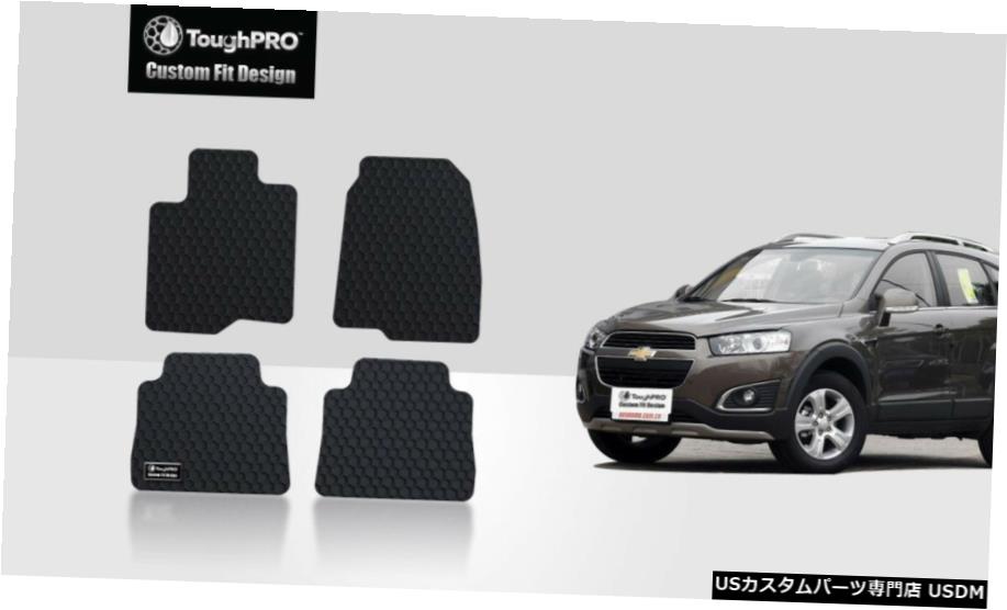 Floor Mat ToughPROフロアマットブラックシボレーキャプティバオールウェザーカスタムフィット2012-2015 ToughPRO Floor Mats Black For Chevrolet Captiva All Weather Custom Fit 2012-2015 【並行輸入品】