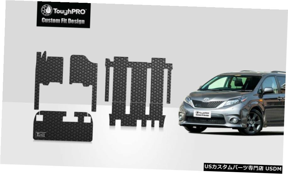 Floor Mat Toughproヘビーデューティー全天候類型階層ラグ一式11 トヨタシエナ Toughpro Heavy Duty All Weather Floor Mats Set For 11 Toyota Sienna Filamentosmexicanos Com Mx