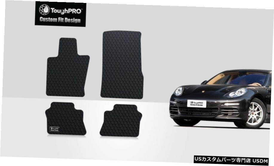 Floor Mat ToughPROフロアマットブラックポルシェパナメーラオールウェザーカスタムフィット2010-2016 ToughPRO Floor Mats Black For Porsche Panamera All Weather Custom Fit 2010-2016 【並行輸入品】