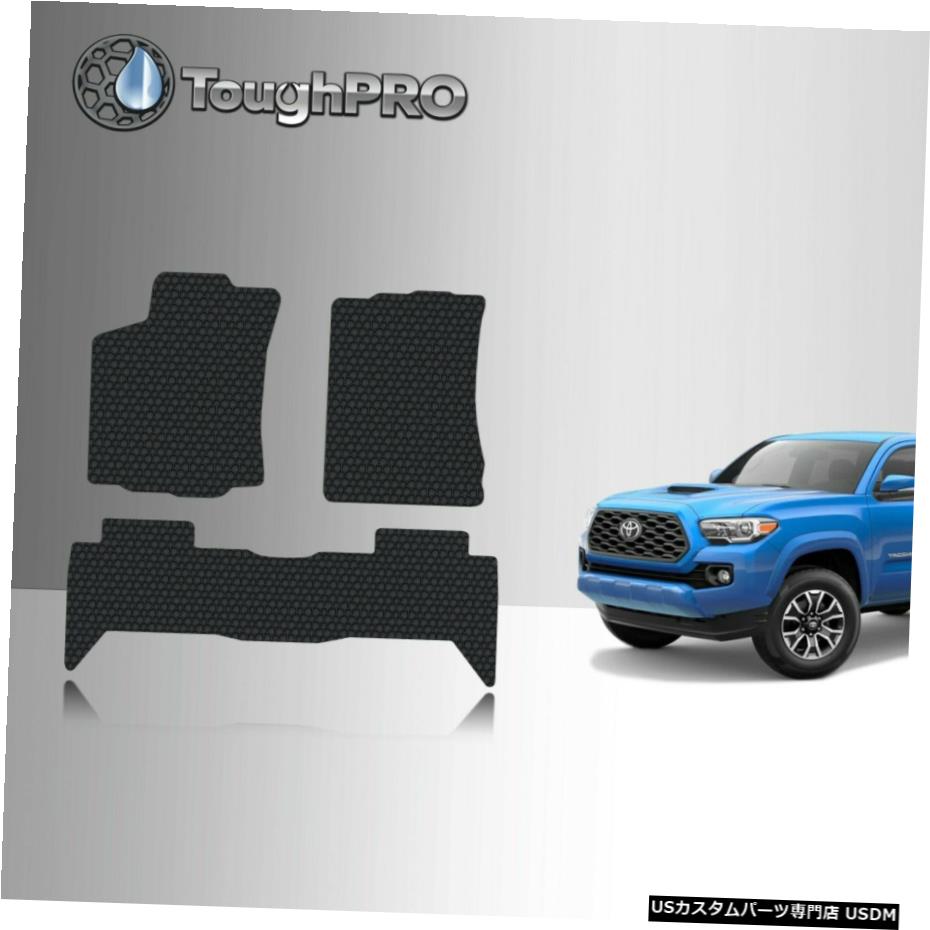 Floor Mat ToughPROフロアマットブラックトヨタタコマダブルキャブオールウェザー2016-2021 ToughPRO Floor Mats Black For Toyota Tacoma Double Cab All Weather 2016-2021 【並行輸入品】