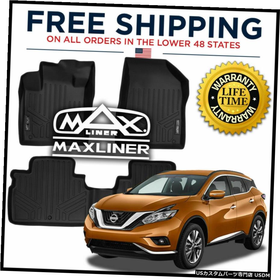 Floor Mat MaxLinerカスタム1列目と2列目のフロアマットセットBLACKFor Nissan Murano 2014-2017 MaxLiner Custom 1st & 2nd Row Floor Mats Set BLACK For Nissan Murano 2014-2017 【並行輸入品】