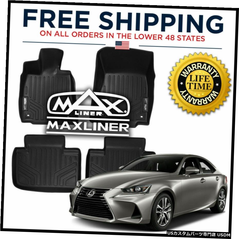 Floor Mat MAXFLOORMATRWDフロント/リアローフロアライナーマットブラック2014-21レクサスISセダン MAXFLOORMAT RWD Front/Rear Row Floor Liner Mats Black for 2014-21 Lexus IS Sedan 【並行輸入品】