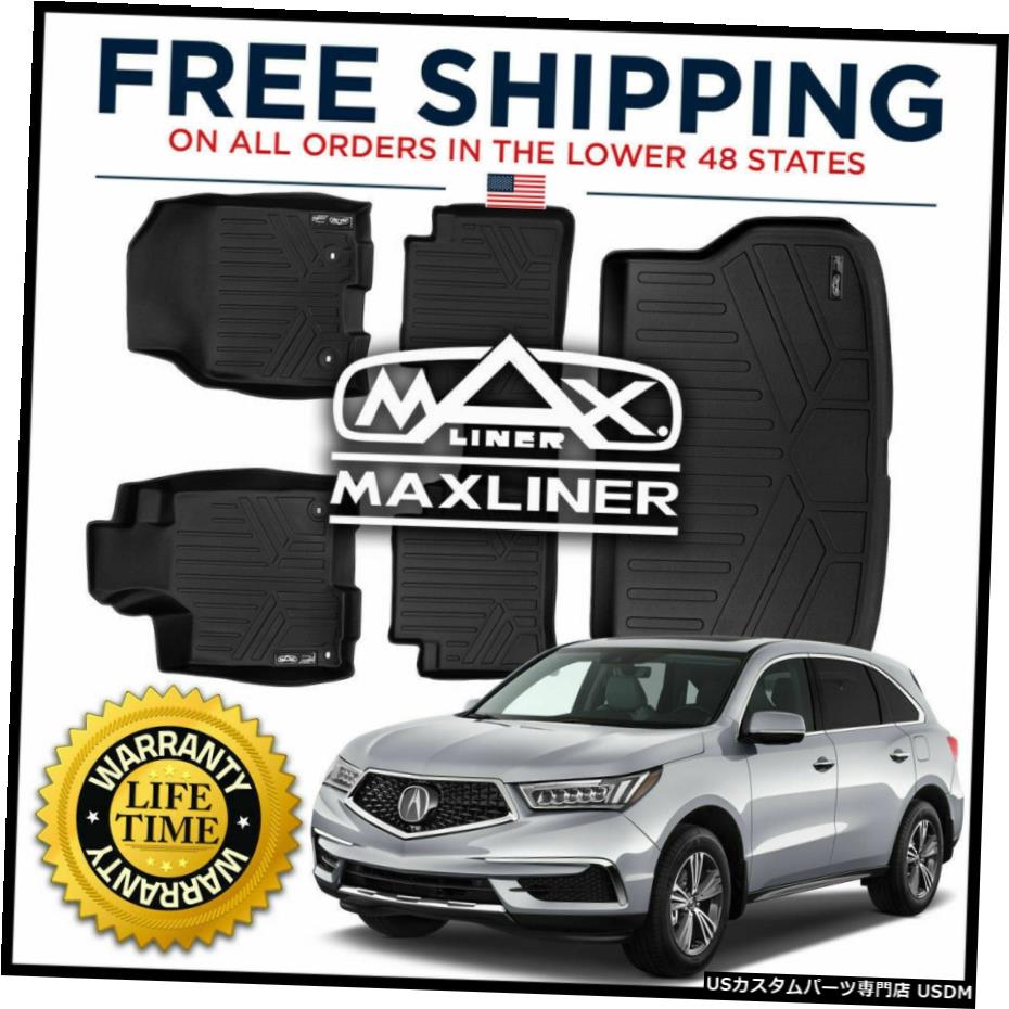 Floor Mat MaxLiner 1st 2nd / Cargo Floor Mats Black for 2013-18 Acura RDX W / 4-Way Power Seat MaxLiner 1st 2nd/Cargo Floor Mats Black for 2013-18 Acura RDX W/4-Way Power Seat 【並行輸入品】