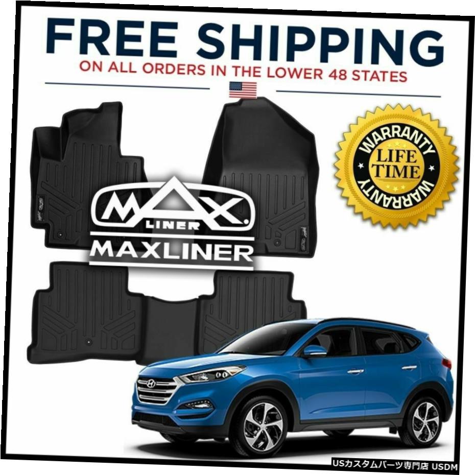 Floor Mat MaxLiner All Weather 1st＆2nd Row Floor Mats Set BLACK For Hyundai Tucson 16-18 MaxLiner All Weather 1st & 2nd Row Floor Mats Set BLACK For Hyundai Tucson 16-18 【並行輸入品】