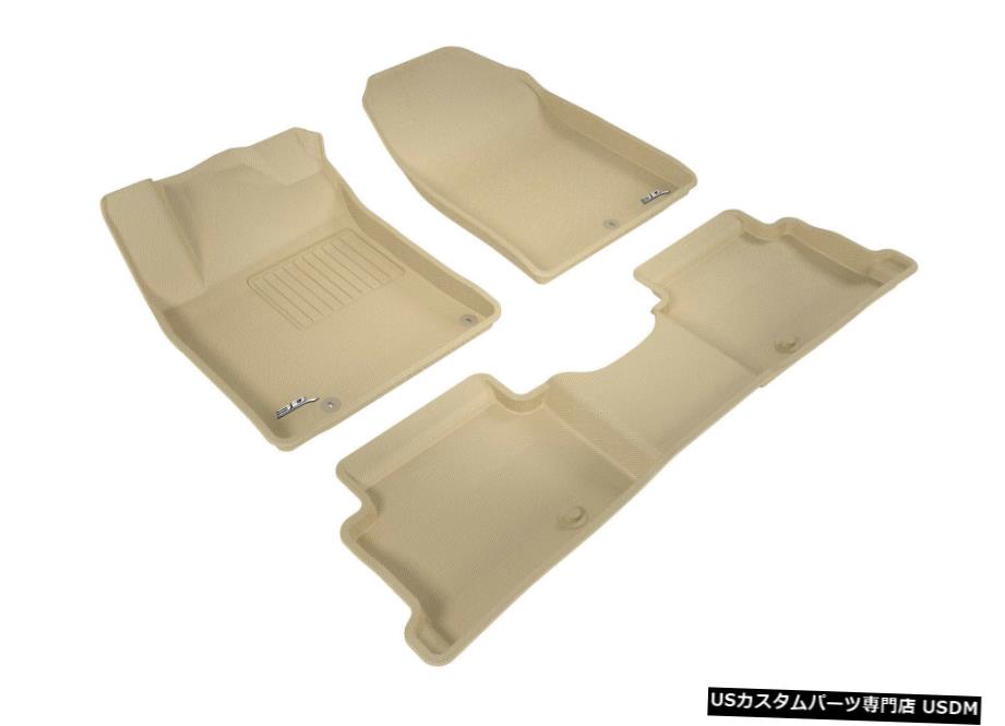 Floor Mat カグライナータン1?2列目フロアマット（18?20エラントラGT 1列目自動用） Kagu Liners Tan 1st-2nd Row Floor Mats for 18-20 Elantra GT First Row Automatic 【並行輸入品】