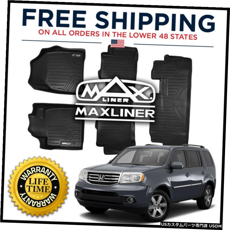 Floor Mat MAXFLOORMAT 1st / 2nd / 3rd Rows Floor Liner Mats Black for 2009-15 Honda Pilot MAXFLOORMAT 1st / 2nd / 3rd Rows Floor Liner Mats Black for 2009-15 Honda Pilot 【並行輸入品】