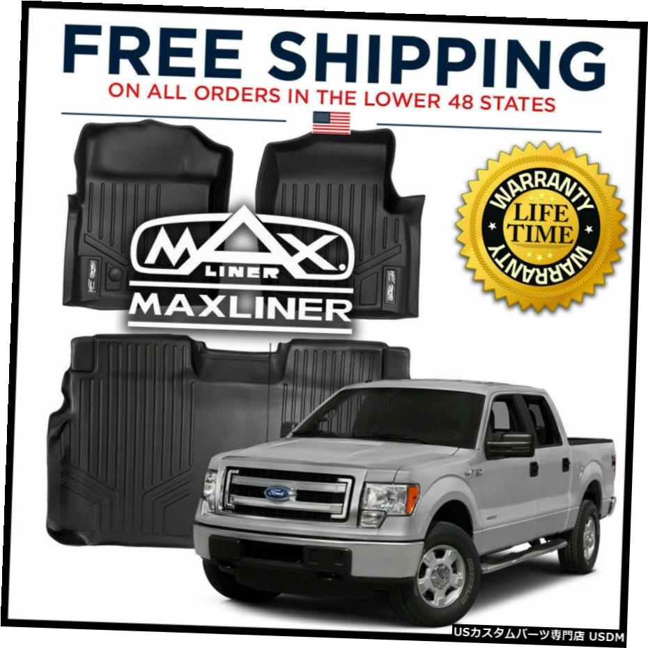Floor Mat MAXFLOORMAT 1列目と2列目フロアライナーマットブラック（2011?2014年用）F-150スーパークルー MAXFLOORMAT 1st & 2nd Rows Floor Liner Mats Black for 2011-2014 F-150 SuperCrew 【並行輸入品】