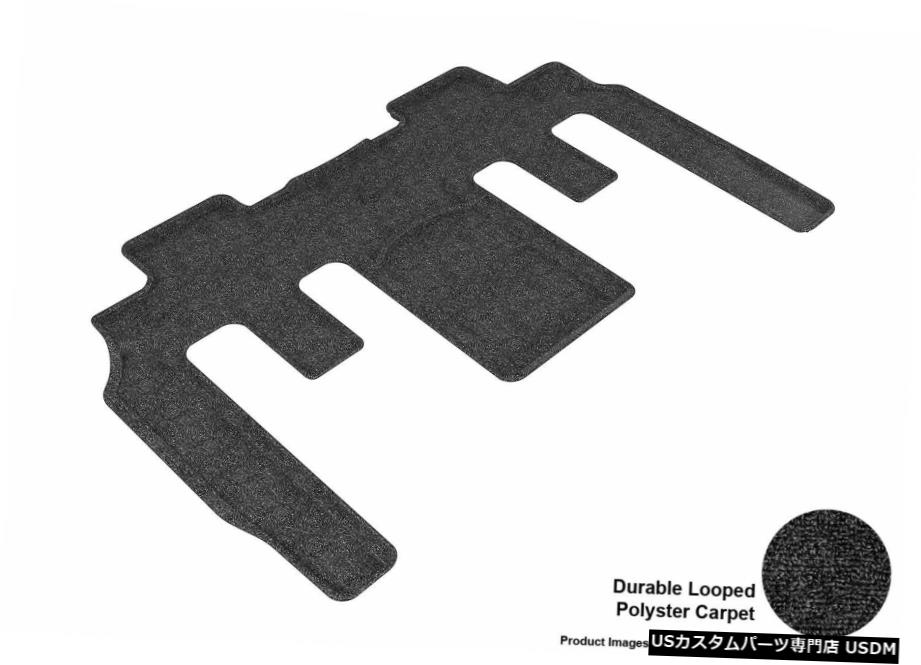 Floor Mat 2009-2017シボレートラバースクラシックカーペットブラック全天候型フロアマット For 2009-2017 Chevrolet Traverse Classic Carpet Black All Weather Floor Mat 【並行輸入品】