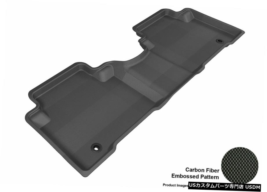 Floor Mat 2013-2019ヒュンダイベロスターカグーブラックオールウェザーリアフロアマット For 2013-2019 Hyundai Veloster Kagu Black All Weather Rear Floor Mat 【並行輸入品】