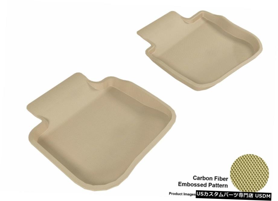 Floor Mat 2010-2014スバルアウトバックカグータン全天候型フロアマットセット For 2010-2014 Subaru Outback Kagu Tan All Weather Floor Mat Set 【並行輸入品】