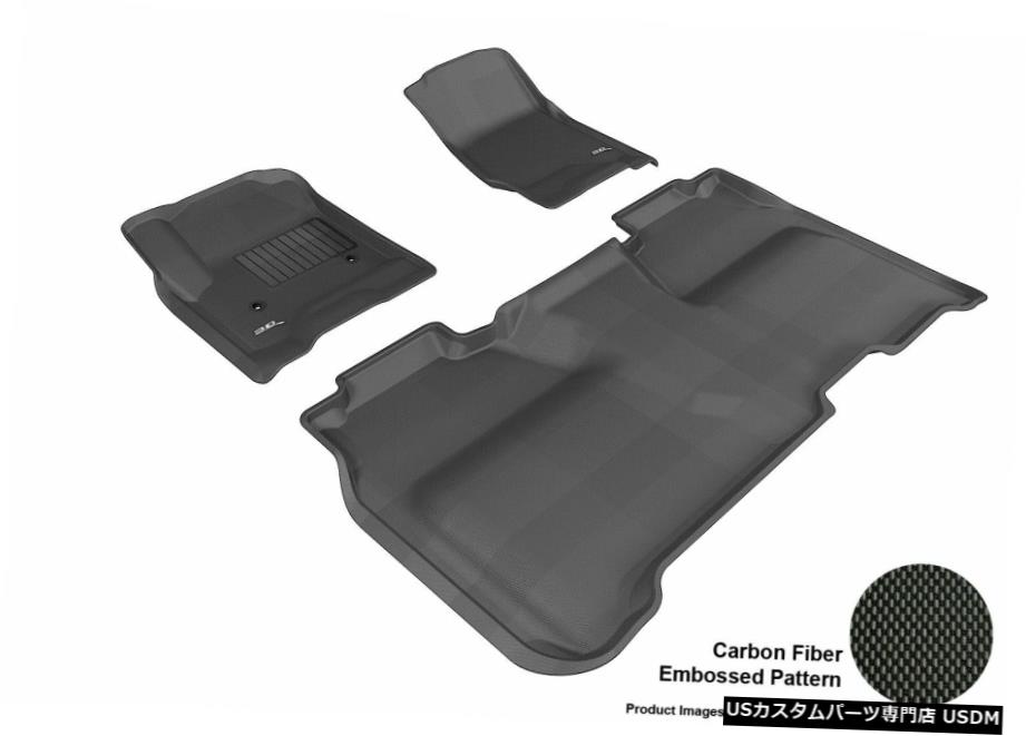 Floor Mat 15-18GMCシエラ15002500 HD 3500HDカグーブラック全天候型フロアマット For 15-18 GMC Sierra 1500 2500 HD 3500 HD Kagu Black All Weather Floor Mat 【並行輸入品】