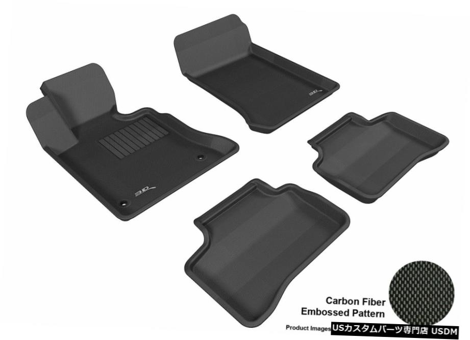Floor Mat 2010? 2012年のメルセデスベンツGLK350カーボンパターンブラック全天候型フロアマット For 2010-2012 Mercedes-Benz GLK350 Carbon Pattern Black All Weather Floor Mat 【並行輸入品】