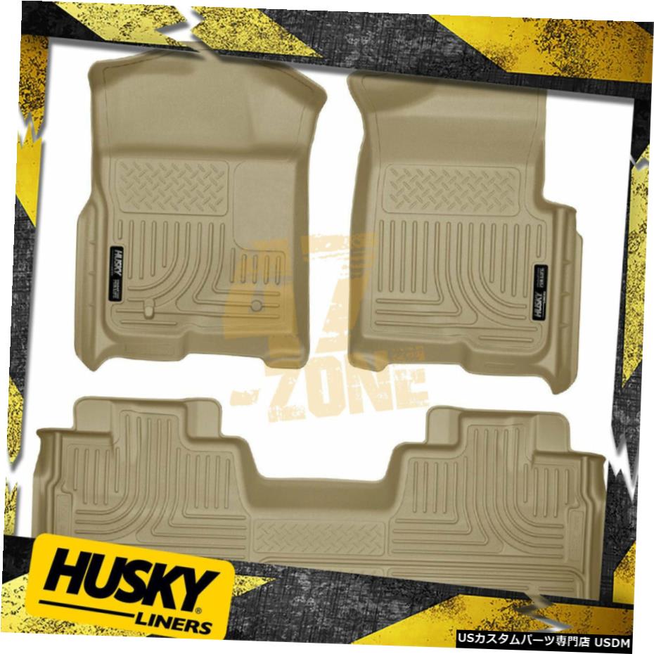 Floor Mat 2009-2014フォードF150全天候型フロアマットセットタン For 2009-2014 Ford F150 All Weather Floor Mat Set Tan 【並行輸入品】