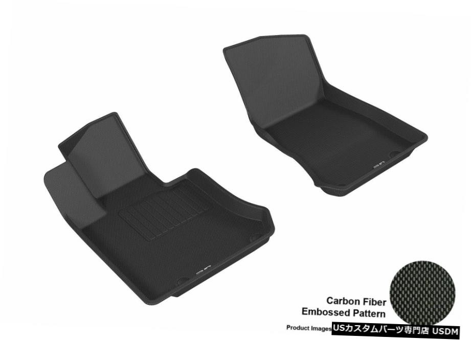 Floor Mat 2016- 2020年メルセデスベンツGLC300カーボンパターンブラック全天候型フロアマット For 2016-2020 Mercedes-Benz GLC300 Carbon Pattern Black All Weather Floor Mat 【並行輸入品】 42,543円