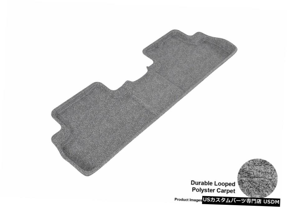 Floor Mat 2012-2013ホンダシビッククラシックグレーリア全天候型フロアマット For 2012-2013 Honda Civic Classic Gray Rear All Weather Floor Mat 【並行輸入品】 33,176円