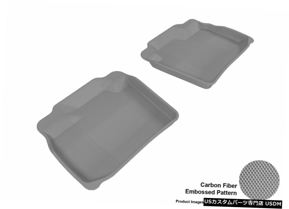 Floor Mat 2011-2019日産リーフカグーグレー全天候型リアフロアマットセット For 2011-2019 Nissan Leaf Kagu Gray All Weather Rear Floor Mat Set 【並行輸入品】 33,176円