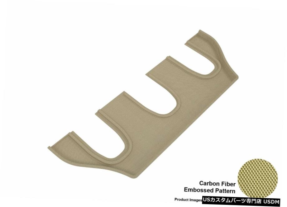 Floor Mat 2016-2017テスラXカグカーボンパターンタン全天候型フロアマットセット For 2016-2017 Tesla X Kagu Carbon Pattern Tan All Weather Floor Mat Set 【並行輸入品】