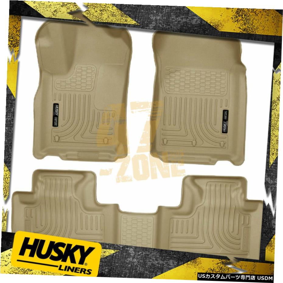 Floor Mat 2011-2015ダッジジープ全天候型フロアマットセットタン For 2011-2015 Dodge Jeep All Weather Floor Mat Set Tan 【並行輸入品】