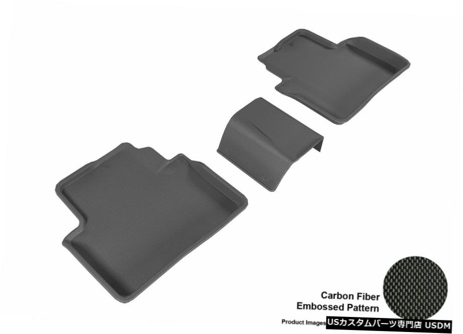 Floor Mat 2016-2020ホンダシビックカグカーボンパターンブラック全天候型フロアマット For 2016-2020 Honda Civic Kagu Carbon Pattern Black All Weather Floor Mat 【並行輸入品】