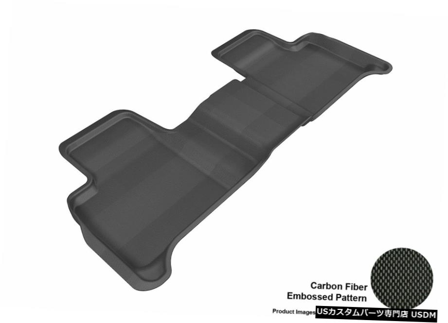 Floor Mat 2015-2018メルセデスML400カグカーボンパターンブラック全天候型フロアマット For 2015-2018 Mercedes ML400 Kagu Carbon Pattern Black All Weather Floor Mat 【並行輸入品】