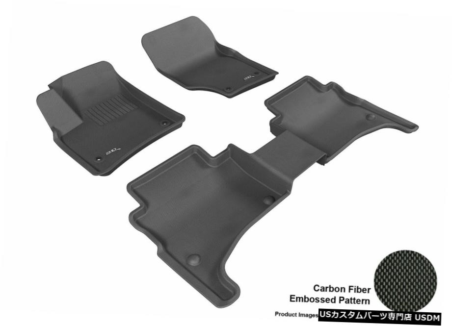 Floor Mat フォルクスワーゲントゥアレグ2003-2010KAGU BLACK R1 R2 All Weather Floor Mat Set For VOLKSWAGEN TOUAREG 2003-2010 KAGU BLACK R1 R2 【並行輸入品】