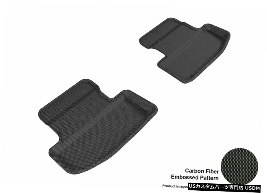 Floor Mat フォードマスタング2015-2020KAGU BLACK R2の全天候型フロアマット All Weather Floor Mat For FORD MUSTANG 2015-2020 KAGU BLACK R2 【並行輸入品】