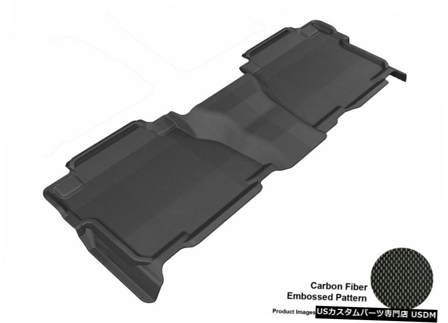 Floor Mat 07-13トヨタタンドラカグーブラックオールウェザーフロアマット2列目 For 07-13 Toyota Tundra Kagu Black All Weather Floor Mat 2nd Row 【並行輸入品】