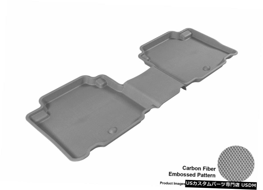 Floor Mat 2007-2012年ヒュンダイベラクルスカグカーボンパターングレー全天候型フロアマット For 2007-2012 Hyundai Veracruz Kagu Carbon Pattern Gray All Weather Floor Mat 【並行輸入品】